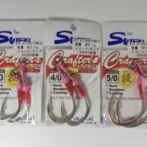 SUTEKI YAMAI PLUGGING HOOK CRAFTER'S PLUS