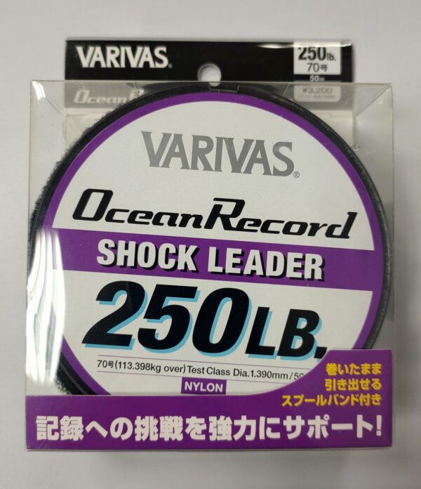 Varivas - Ocean record shock leader – Image 5