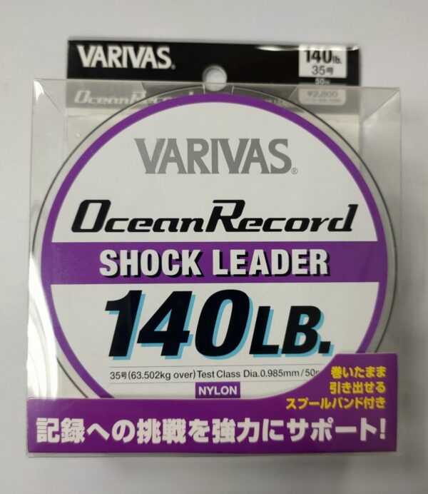 Varivas - Ocean record shock leader – Image 7