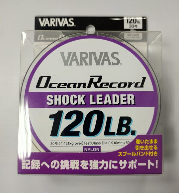 Varivas - Ocean record shock leader – Image 8