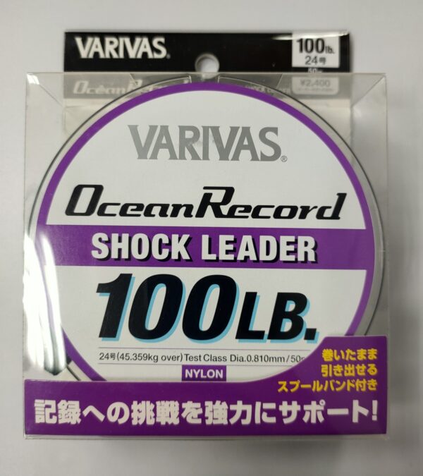 Varivas - Ocean record shock leader – Image 9