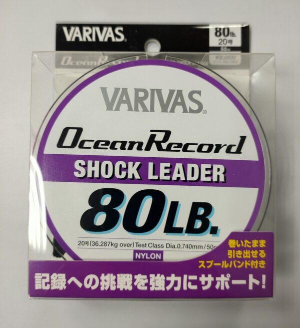 Varivas - Ocean record shock leader – Image 10