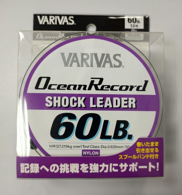 Varivas - Ocean record shock leader – Image 11