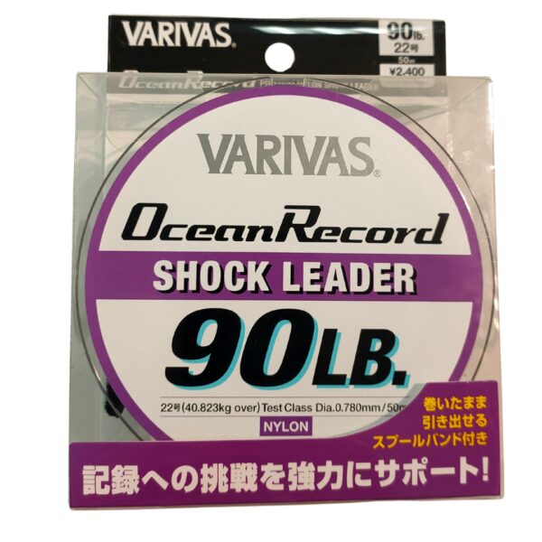 Varivas - Ocean record shock leader – Image 15