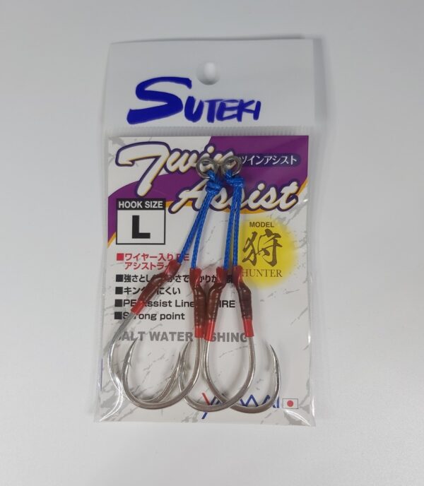 SUTEKI YAMAI ASSIST HOOK KD-184 – Image 2