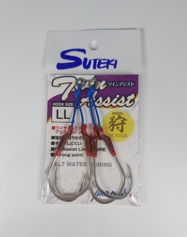 SUTEKI YAMAI ASSIST HOOK KD-184 – Image 3