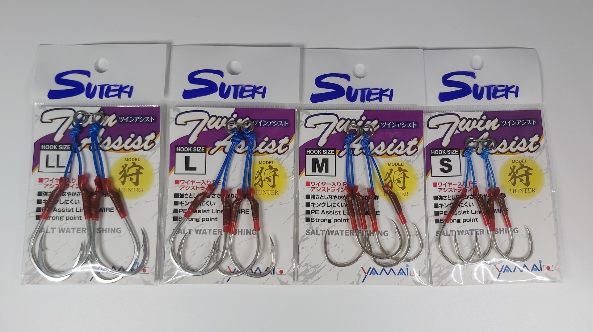 Plusieurs Tailles Disponibles