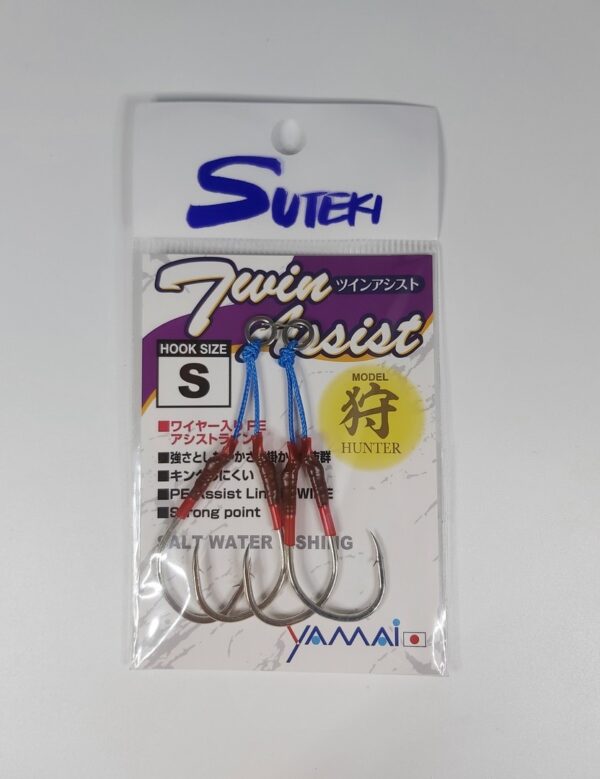 SUTEKI YAMAI ASSIST HOOK KD-184 – Image 4