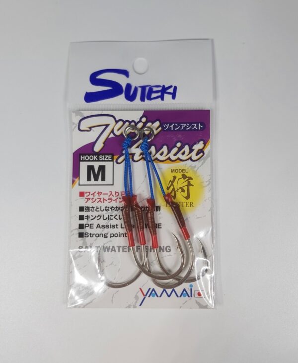 SUTEKI YAMAI ASSIST HOOK KD-184 – Image 5