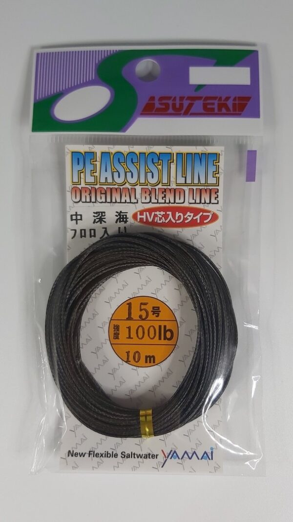 SUTEKI YAMAI ASSIST LINE PE BLACK 10M – Image 2