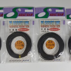 SUTEKI YAMAI ASSIST LINE PE BLACK 10M