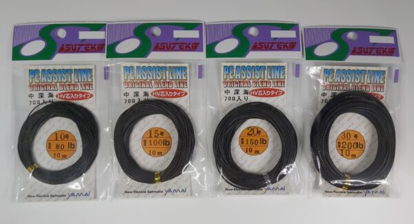 SUTEKI YAMAI ASSIST LINE PE BLACK 10M