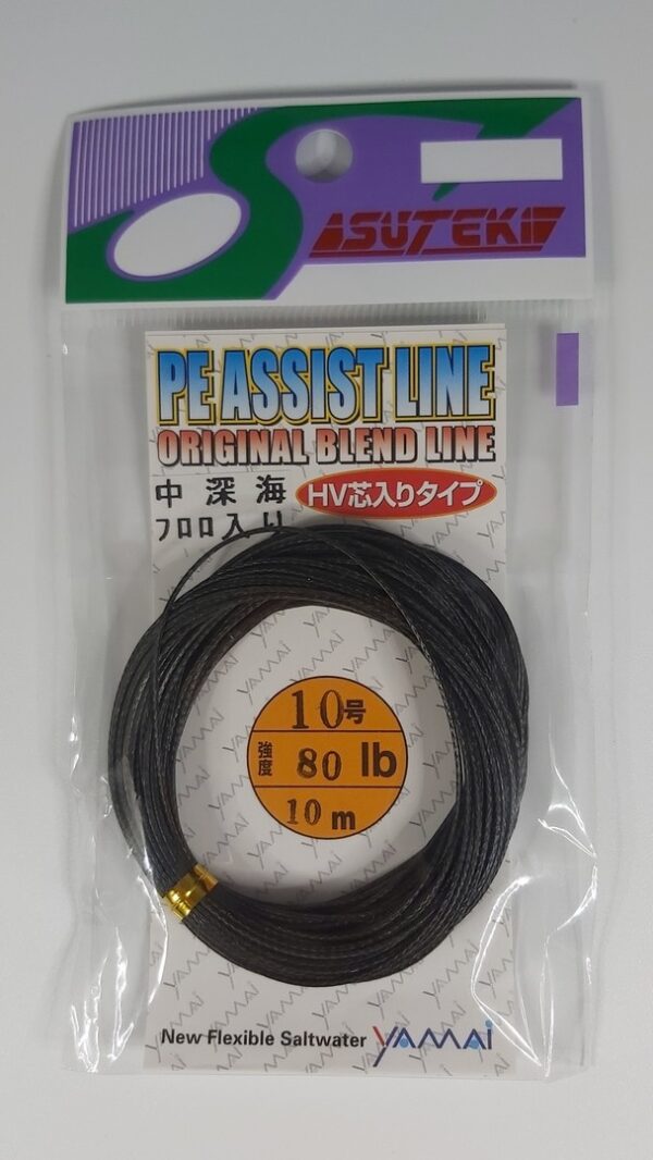 SUTEKI YAMAI ASSIST LINE PE BLACK 10M – Image 3