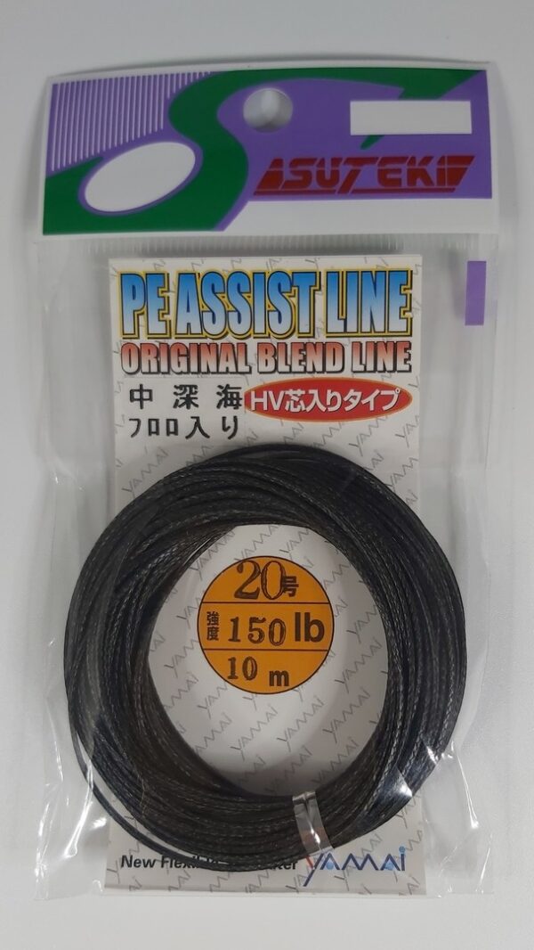 SUTEKI YAMAI ASSIST LINE PE BLACK 10M – Image 4