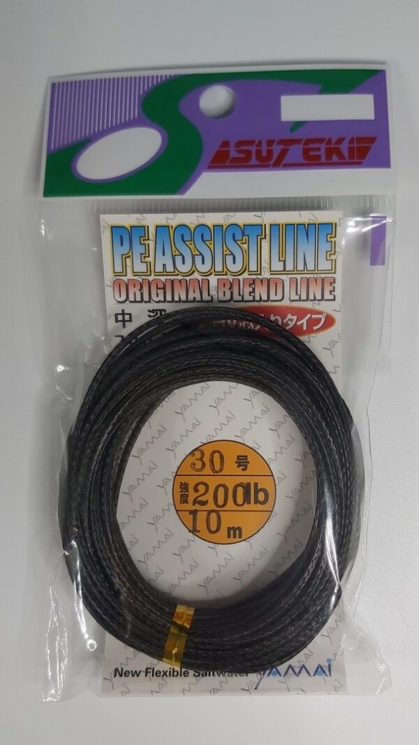 SUTEKI YAMAI ASSIST LINE PE BLACK 10M – Image 5