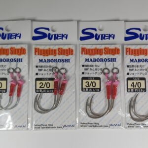 SUTEKI YAMAI PLUGGING HOOK SINGLE MABOROSHI ASSIST