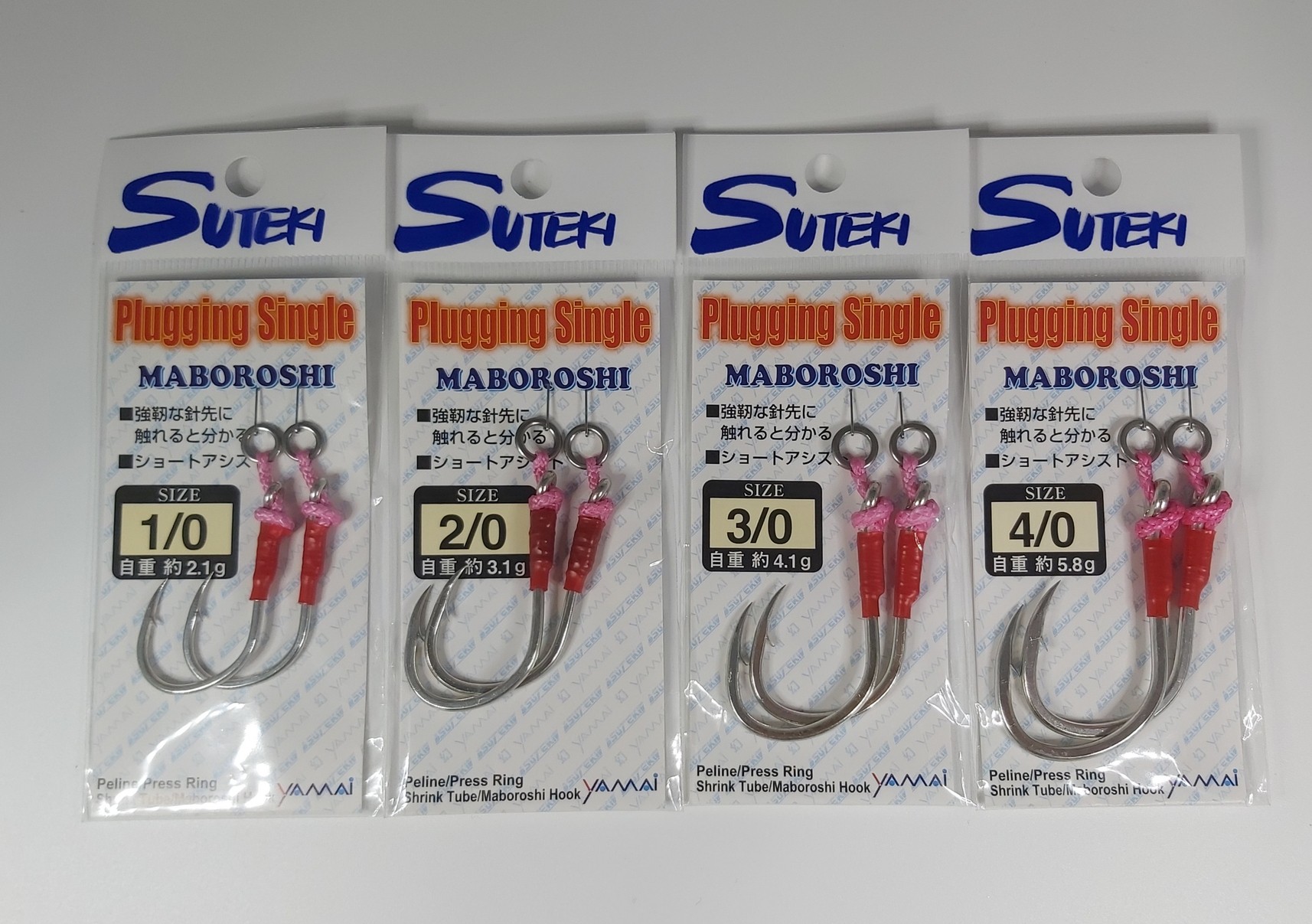 Plugging Hook SINGLE MABOROSHI ASSIS