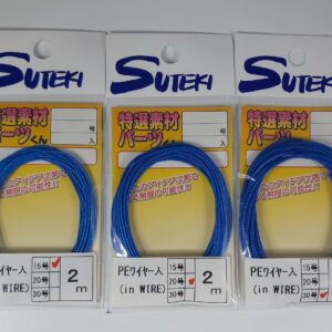 SUTEKI YAMAI ASSIST LINE PE BLUE 2M