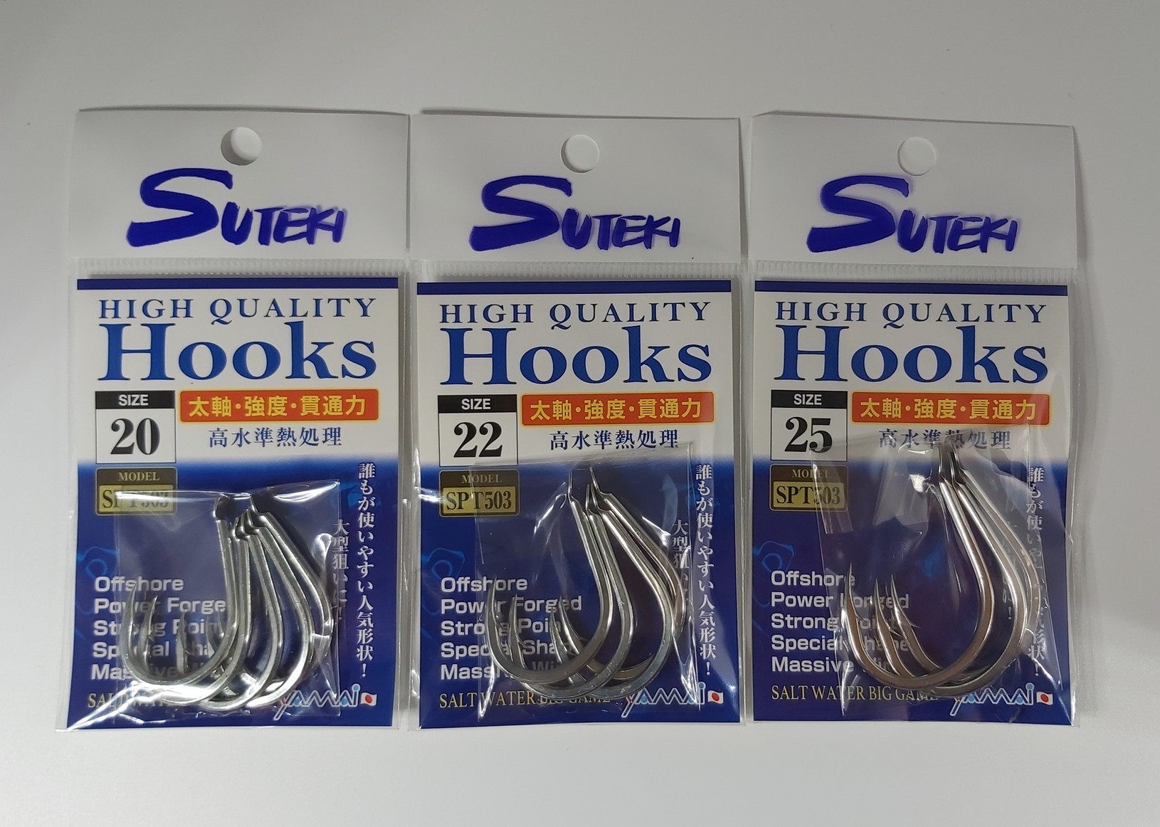 Plusieurs Tailles Disponibles