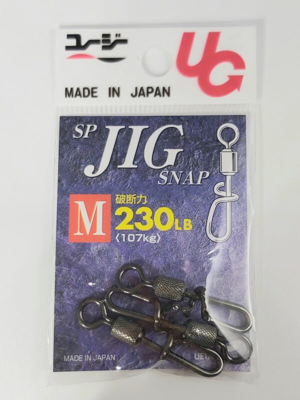 UG ROLLING - SPECIAL JIG SNAP - Image 2