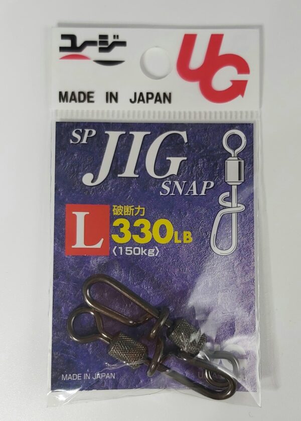 UG ROLLING - SPECIAL JIG SNAP - Image 3