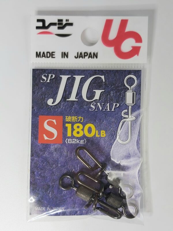 UG ROLLING - SPECIAL JIG SNAP - Image 4