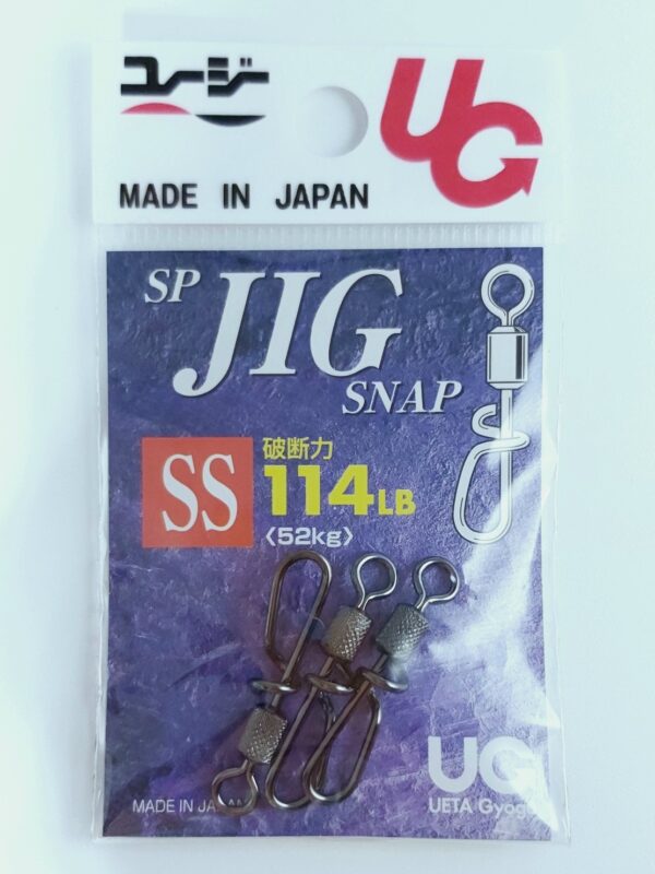 UG ROLLING - SPECIAL JIG SNAP - Image 5