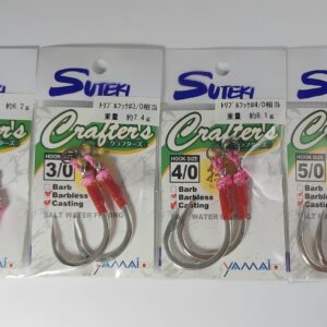 SUTEKI YAMAI PLUGGING HOOK CRAFTER'S BARBLESS