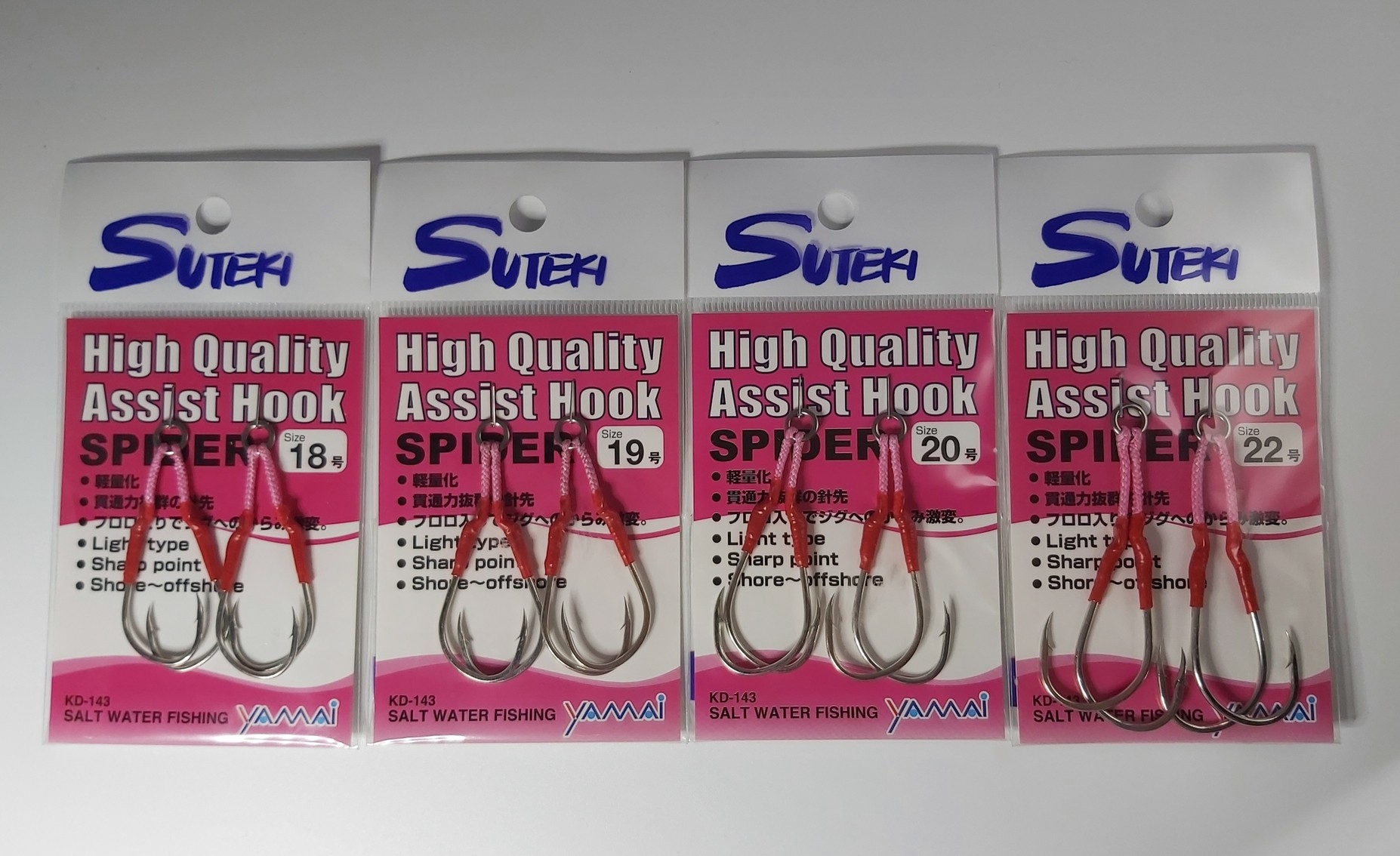 Plusieurs Tailles Disponibles