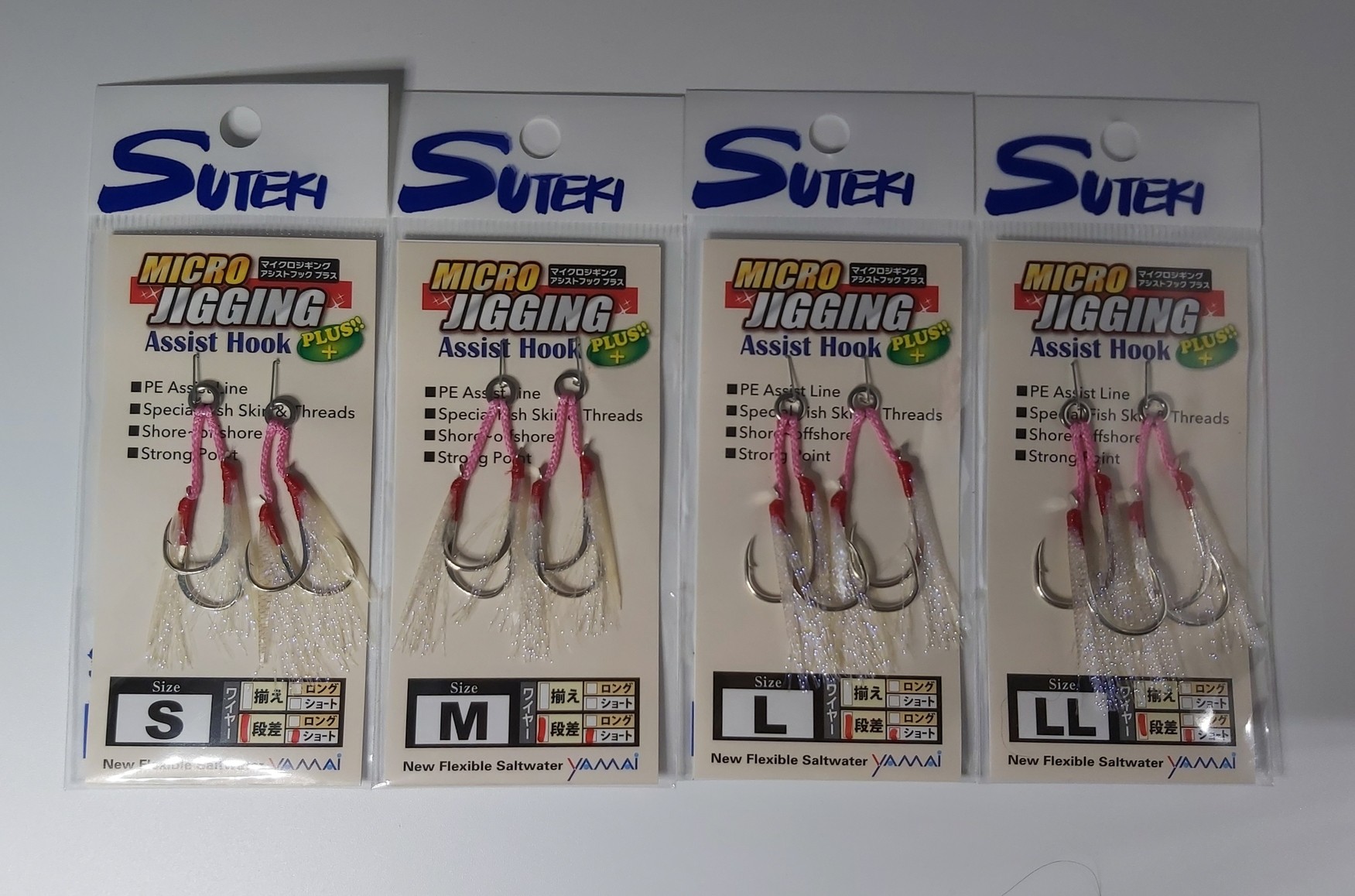 Plusieurs Tailles Disponibles