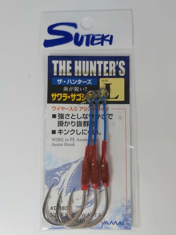SUTEKI YAMAI ASSIST HOOK KD-183 - Image 3