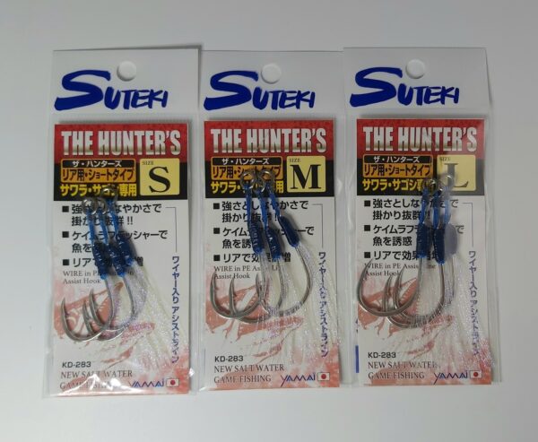 SUTEKI YAMAI ASSIST HOOK KD-283