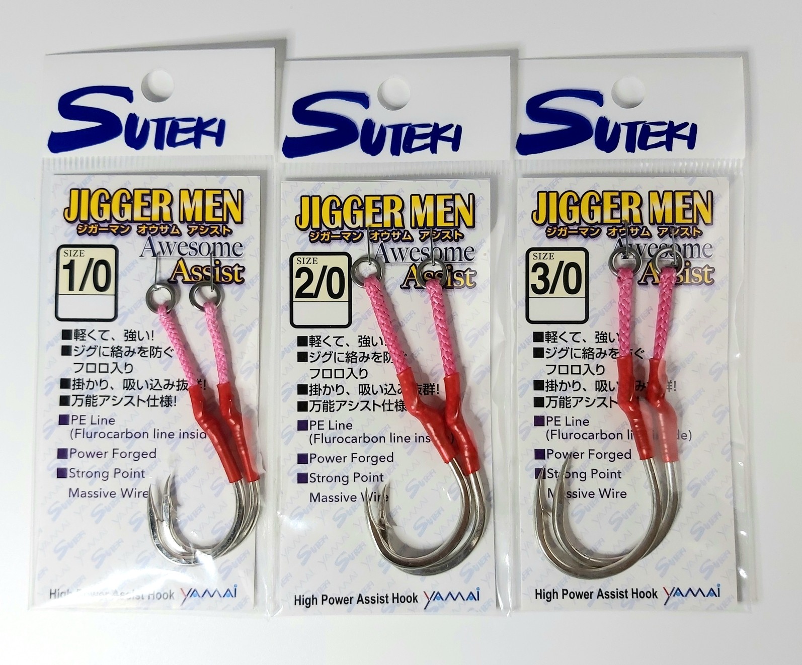 Plusieurs Tailles Disponibles