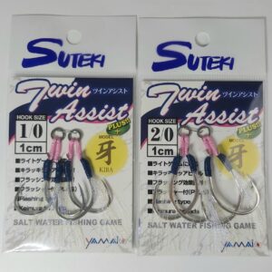 SUTEKI YAMAI ASSIST HOOK TWIN ASSIST WITH FLASHER