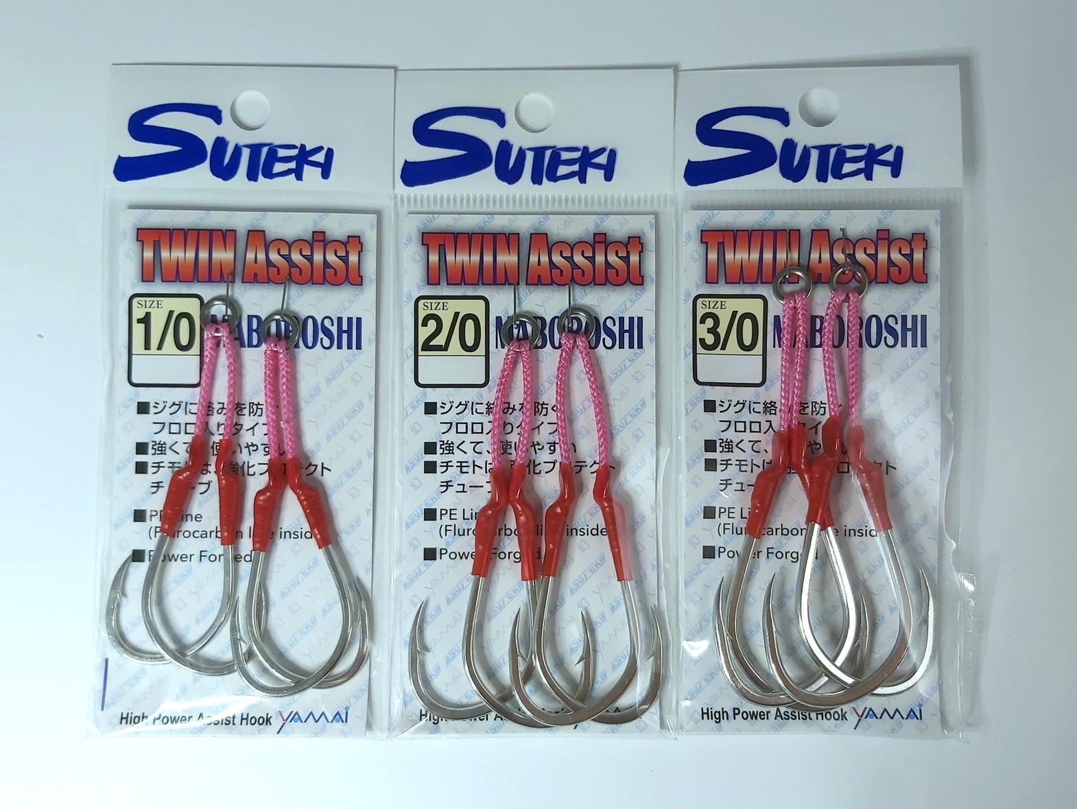 Plusieurs Tailles Disponibles