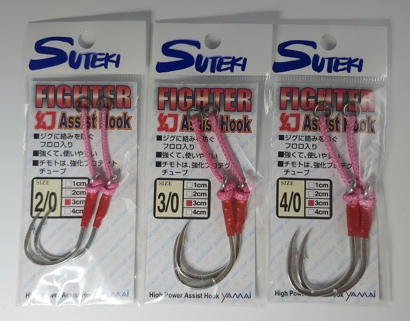 Plusieurs Tailles Disponibles