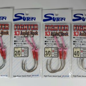 SUTEKI YAMAI ASSIST HOOK MAG-2