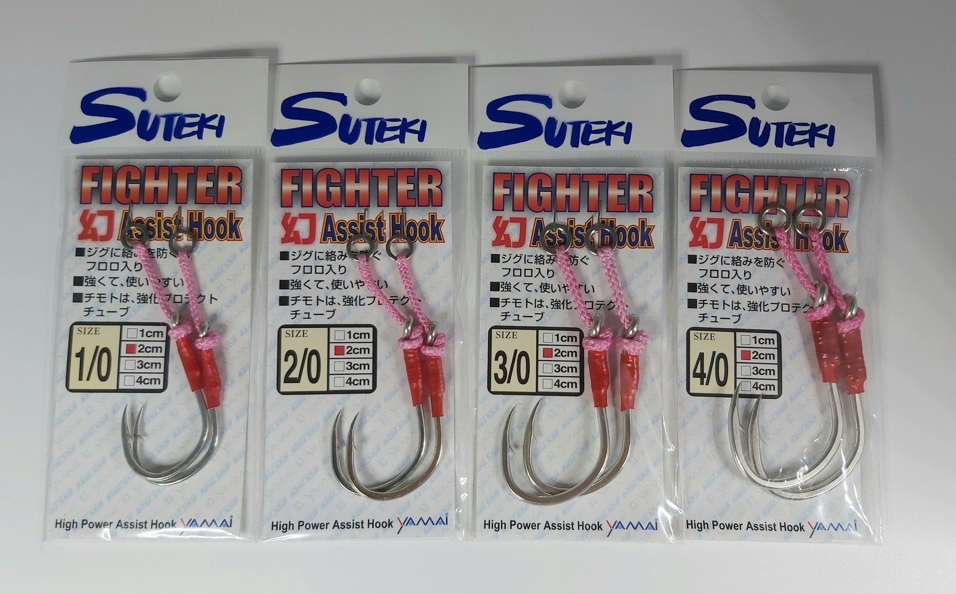 Plusieurs Tailles Disponibles