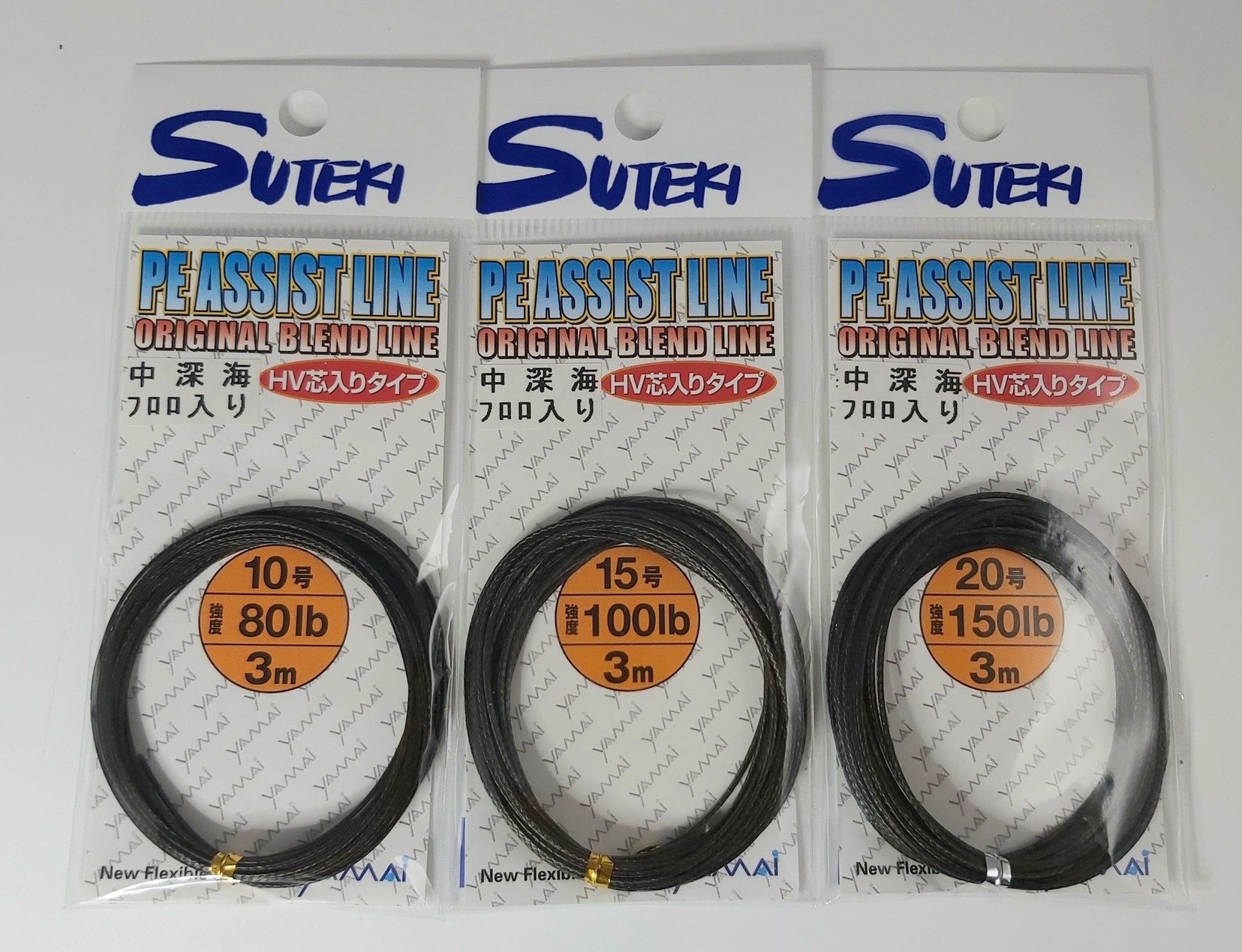 Plusieurs Tailles Disponibles