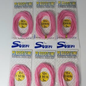 SUTEKI YAMAI ASSIST LINE PE PINK 3M