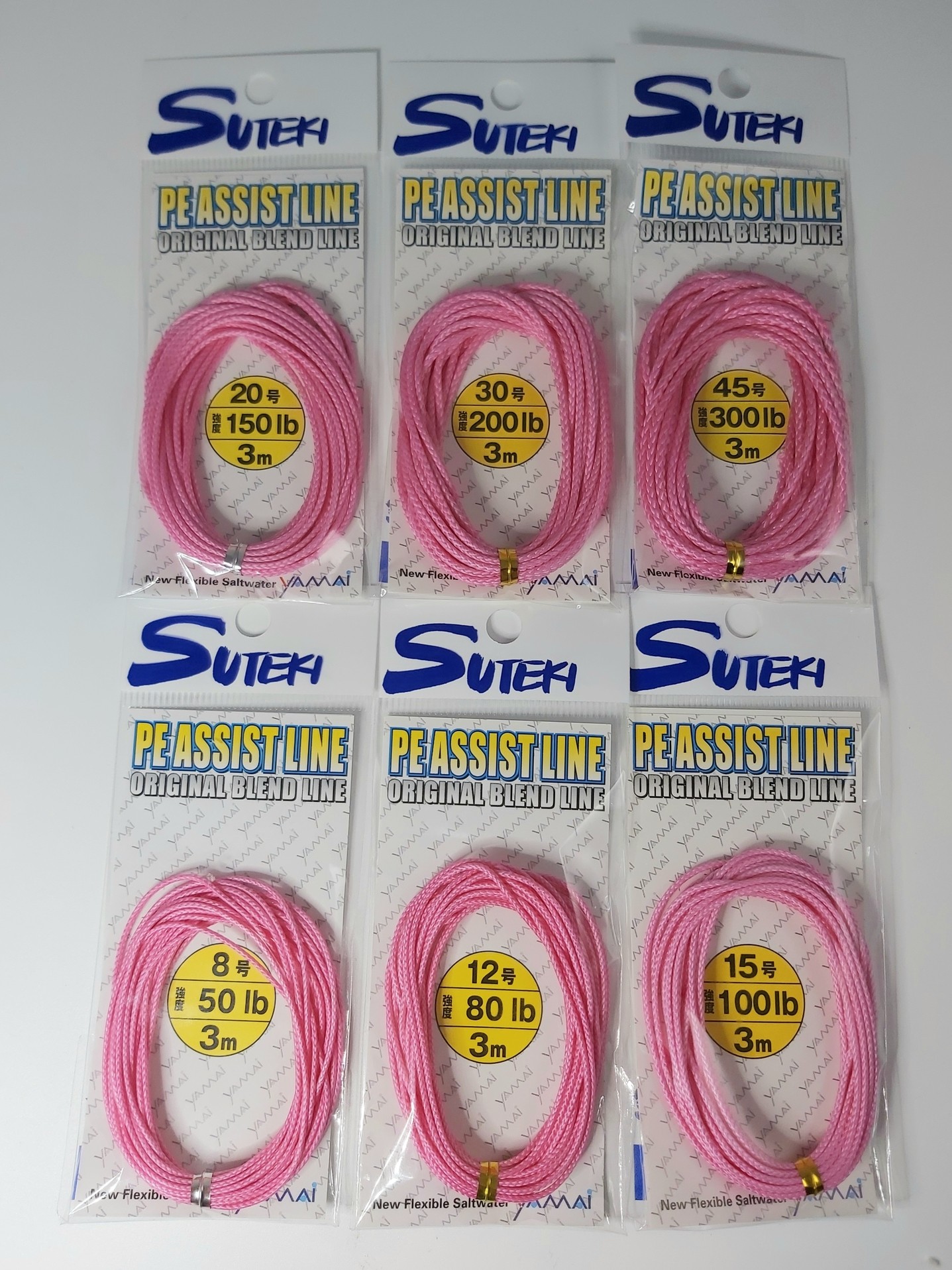 Plusieurs Tailles Disponibles
