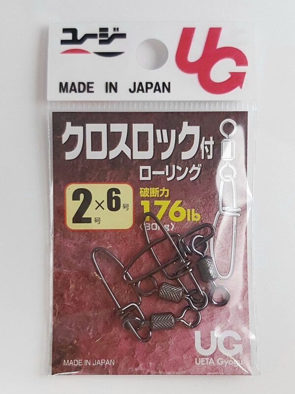 UG ROLLING - ROLLING SWIVELS WITH CROSS LOCK SNAP - Image 3