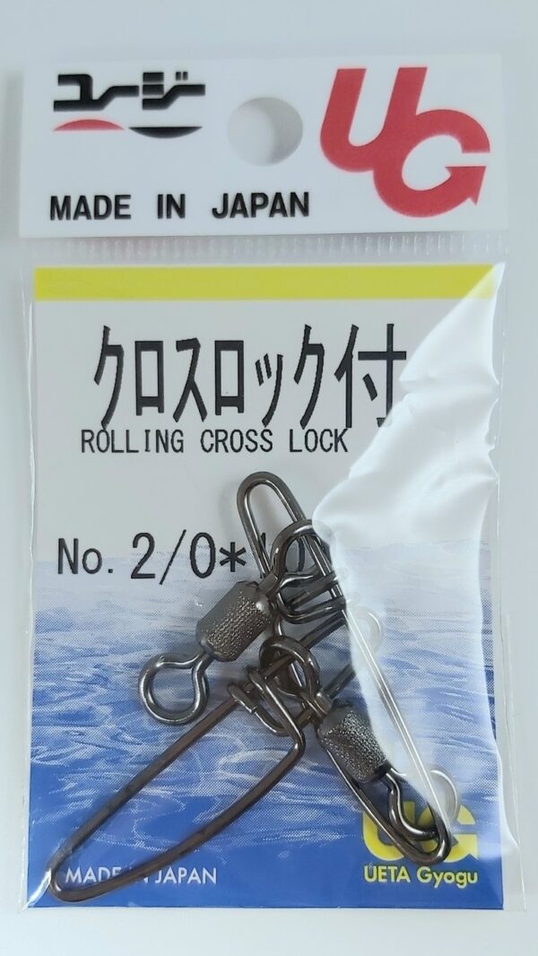 UG ROLLING - ROLLING SWIVELS WITH CROSS LOCK SNAP - Image 6