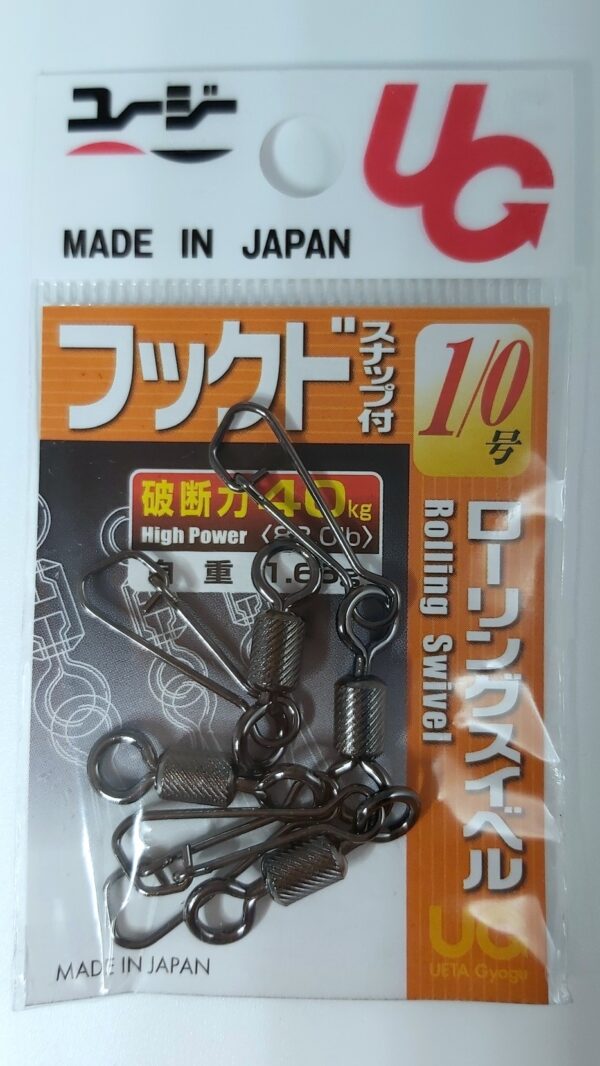 UG ROLLING - ROLLING SWIVELS WITH HOOKED SNAP - Image 2