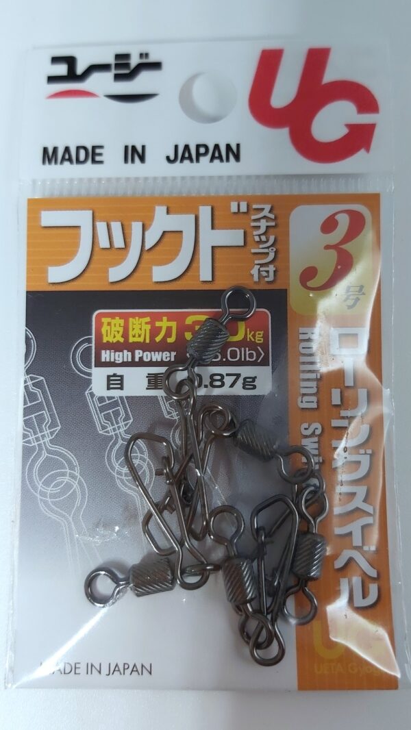 UG ROLLING - ROLLING SWIVELS WITH HOOKED SNAP - Image 3