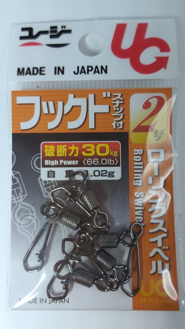 UG ROLLING - ROLLING SWIVELS WITH HOOKED SNAP - Image 6