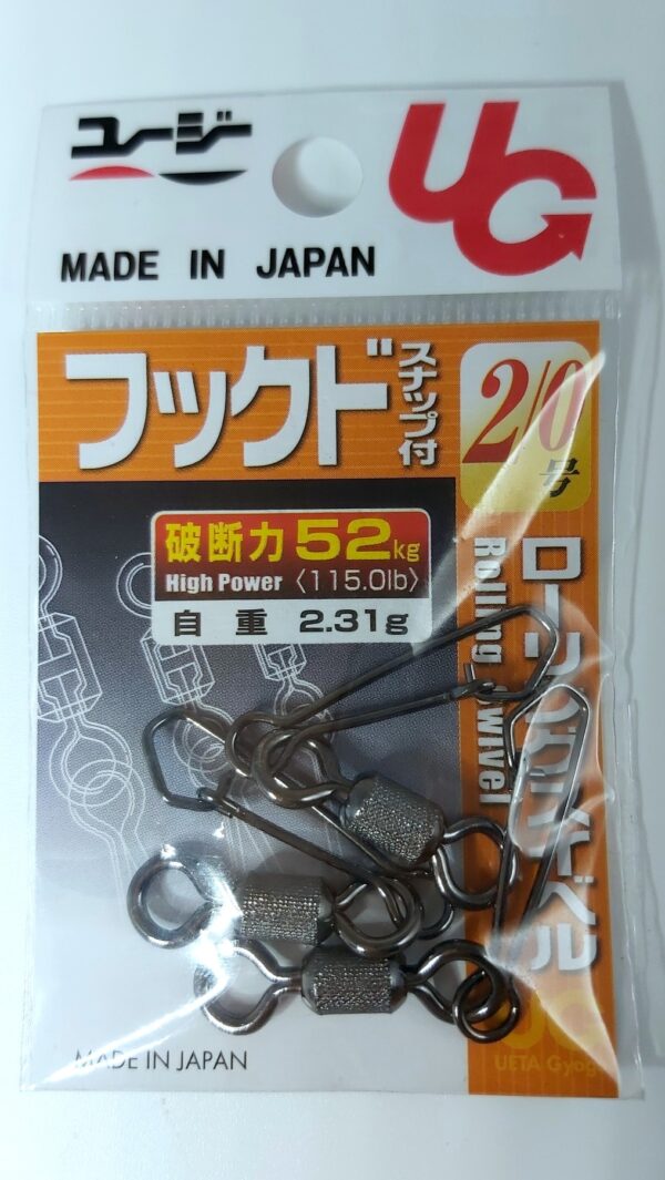 UG ROLLING - ROLLING SWIVELS WITH HOOKED SNAP - Image 7