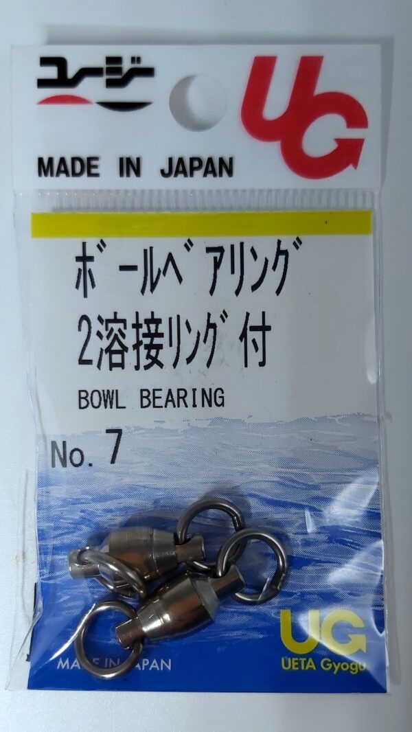 UG ROLLING - BALL BEARING WITH 2 WELDED RINGS - Image 2