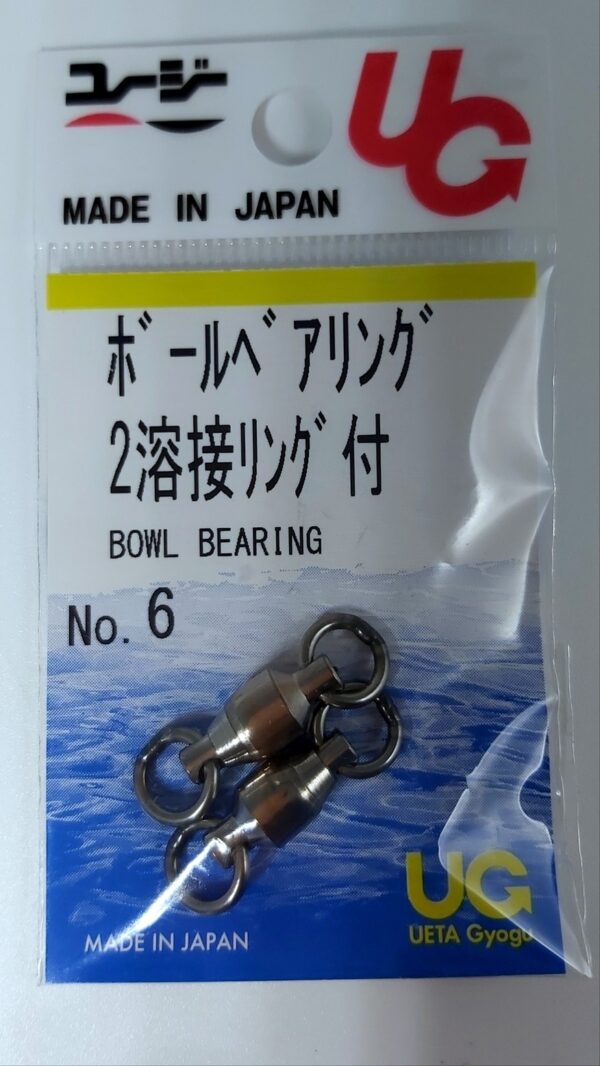 UG ROLLING - BALL BEARING WITH 2 WELDED RINGS - Image 5