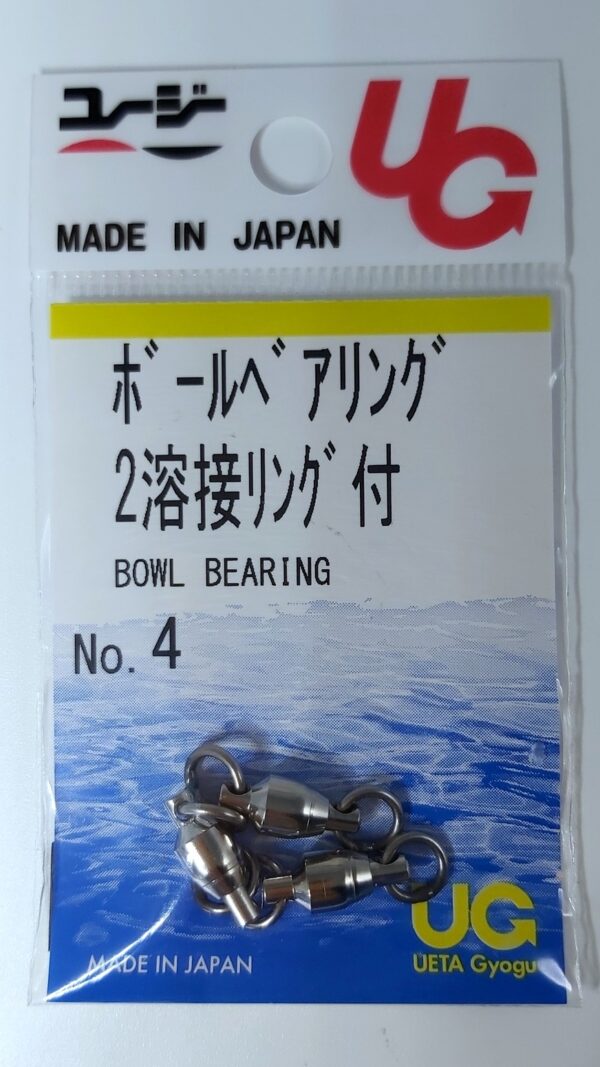 UG ROLLING - BALL BEARING WITH 2 WELDED RINGS - Image 6